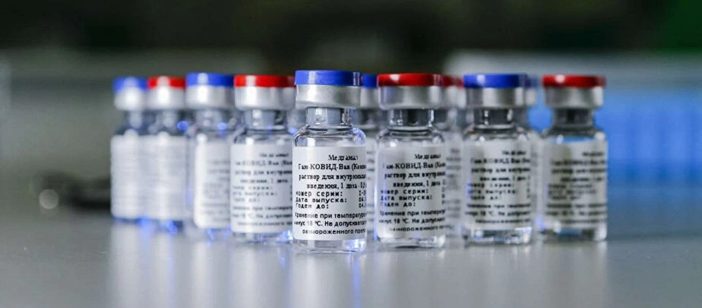 Μαλβίδες: Εγκρίθηκε το εμβόλιο της Sputnik V - Έφτασαν τις 65 οι χώρες